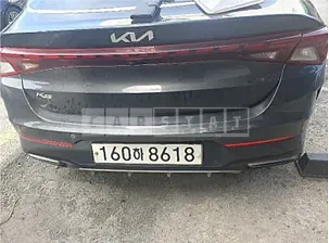Photo 2 of 20: 2022 Kia K5 — Korean insurance auction