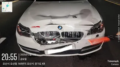 Photo 1 of 8: 2015 BMW 520d xDrive, VIN WBA5E7101FG154437 — Korean insurance auction