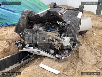 Photo 1 of 16: 2015 Kia K5, VIN KNAGX417GGA011218 — Korean insurance auction