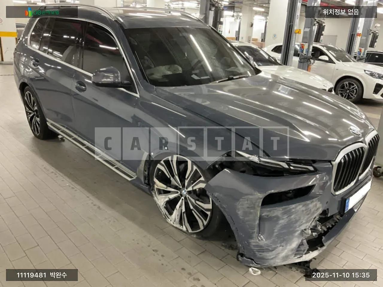 Photo 2 of 15: 2023 BMW X7 xDrive40d, VIN WBA21EN08P9R06203 — Korean insurance auction