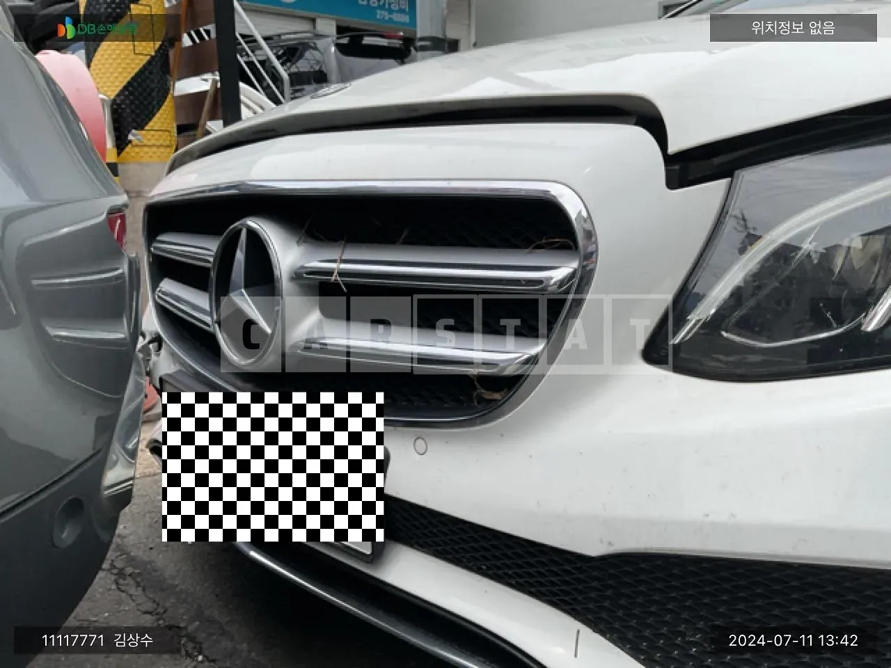 Photo 2 of 13: 2019 Mercedes-Benz E300, VIN WDDZF4JB9KA687219 — Korean insurance auction