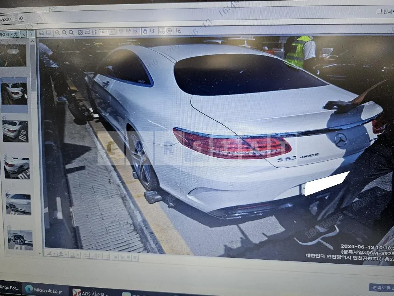 Photo 2 of 18: 2015 Mercedes-Benz S63 AMG 4Matic Coupe, VIN WDDXJ7JB6FA007869 — Korean insurance auction