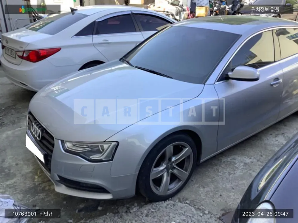 Photo 2 of 23: 2015 Audi A5 Sportback 35 TDI quattro, VIN WAUZZZ8TXFA060514 — Korean insurance auction