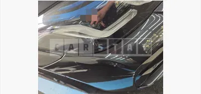 Photo 1 of 5: 2023 BMW (parts) M550i xDrive Light — Korean insurance auction