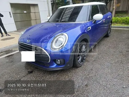 Photo 2 of 46: 2020 MINI Cooper D Clubman — Korean insurance auction