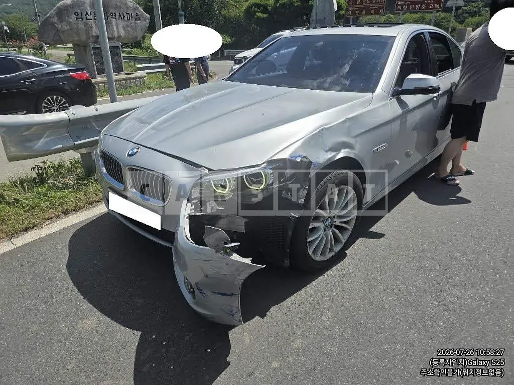 Photo 2 of 5: 2015 BMW 520d, VIN WBA5E510XFG058519 — Korean insurance auction