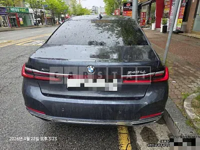 2019 BMW 740Li xDrive Design Pure
