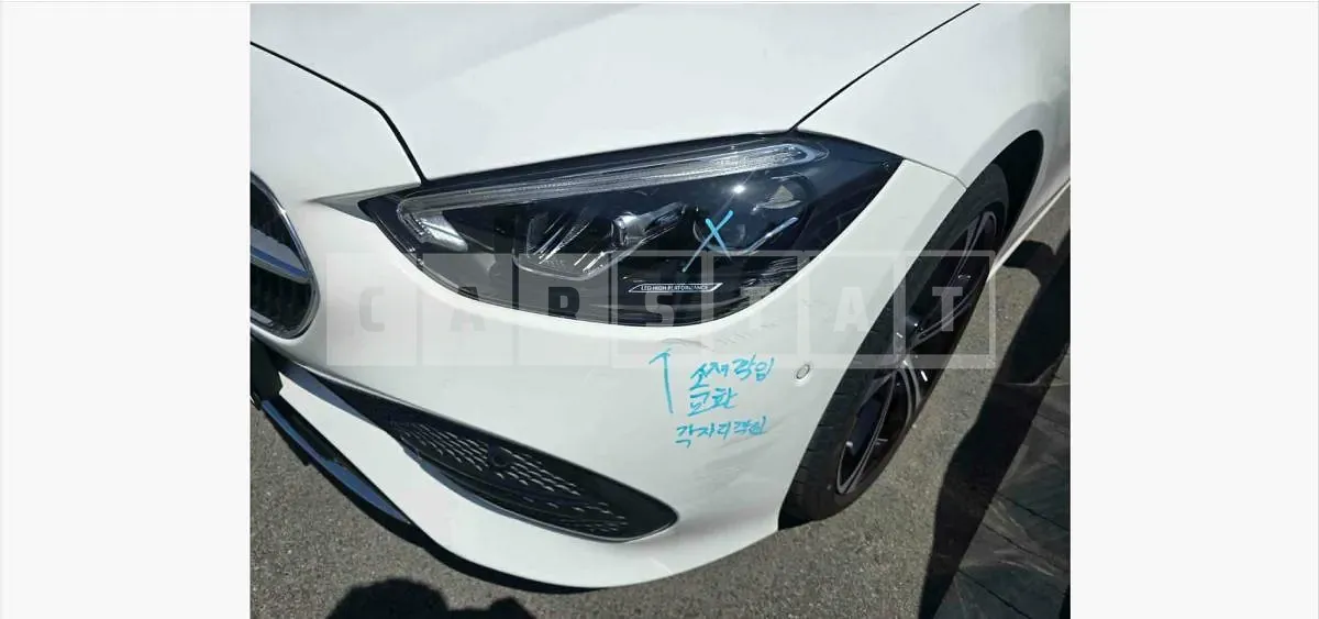 Photo 2 of 2: 2023 Mercedes-Benz (parts) C300 4Matic Lite — Korean insurance auction