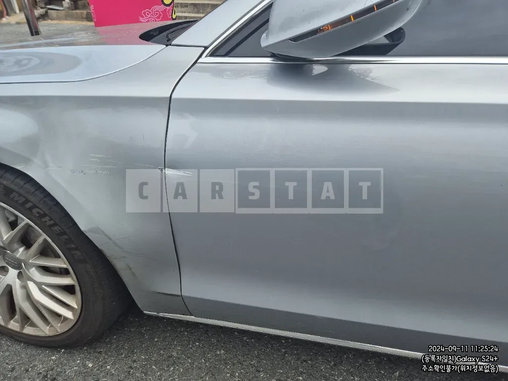 Photo 2 of 9: 2016 Audi A8L 50 TDI quattro — Korean insurance auction
