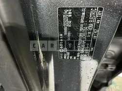 Photo 2 of 50: 2020 Hyundai Kona Electric Motor, VIN KMHK381GFLU089784 — Korean insurance auction