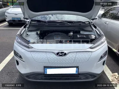 Photo 1 of 9: 2019 Hyundai Kona Electric, VIN KMHK281GFKU051958 — Korean insurance auction