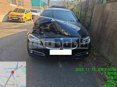 Photo 1 of 8: 2015 BMW 520d — Korean insurance auction