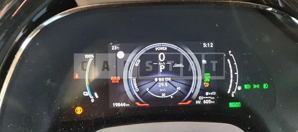 Photo 2 of 9: 2024 Lexus RX450h+ — Korean insurance auction