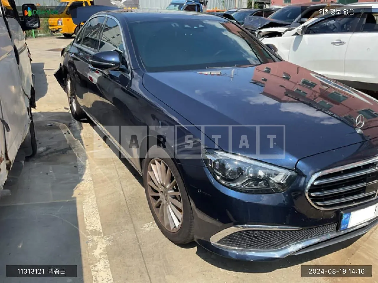 Photo 2 of 22: 2022 Mercedes-Benz E250, VIN W1KZF4FB9NB081524 — Korean insurance auction