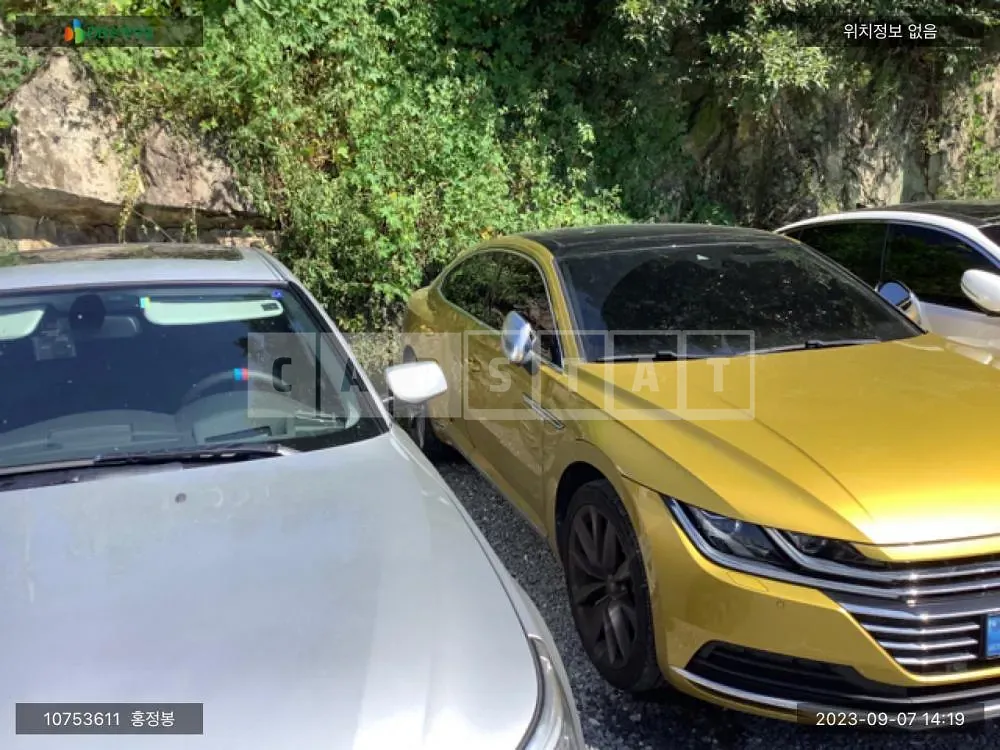 Photo 2 of 16: 2020 Volkswagen Ateon, VIN WVWZZZ3HZLE017827 — Korean insurance auction