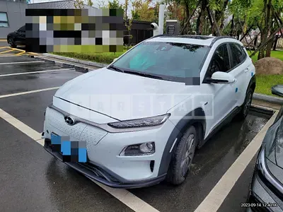 Photo 1 of 10: 2018 Hyundai Kona Electric, VIN KMHK381GFKU007506 — Korean insurance auction