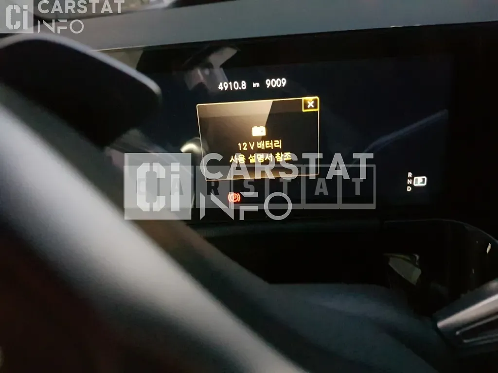 Photo 2 of 10: 2021 Mercedes-Benz GLA45 4Matic +, VIN W1N4N5DB3MJ266987 — Korean insurance auction