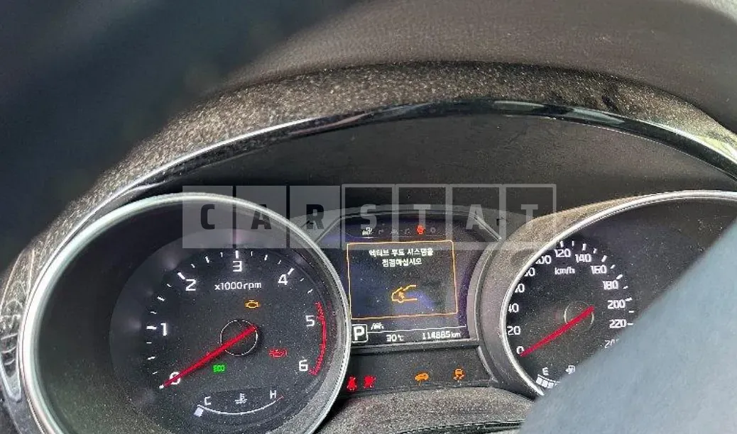 Photo 2 of 11: 2015 Kia Carnival, VIN KNAME81ABFS011394 — Korean insurance auction