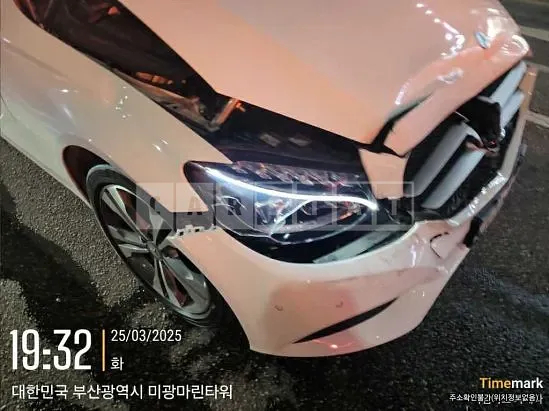 Photo 3 of 3: 2015 Mercedes-Benz C 200 — Korean insurance auction