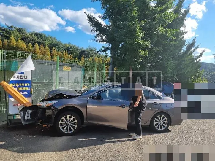 Photo 2 of 8: 2016 Toyota Camry — Korean insurance auction