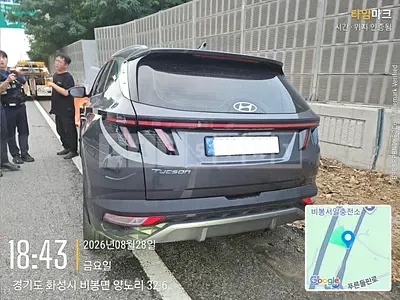 Photo 1 of 17: 2022 Hyundai Tucson Hybrid, VIN KMHJE811BNU074948 — Korean insurance auction