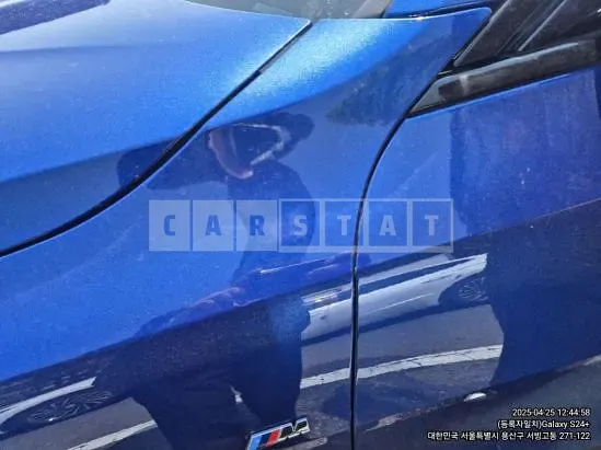 Photo 2 of 38: 2023 BMW i4 eDrive40 — Korean insurance auction