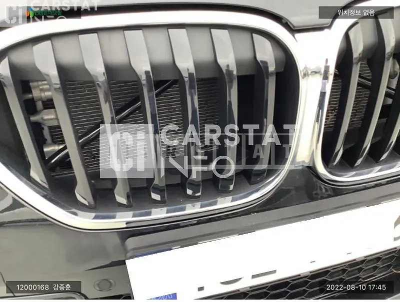 Photo 2 of 24: 2022 BMW X1, VIN WBA11DG08N5V39374 — Korean insurance auction