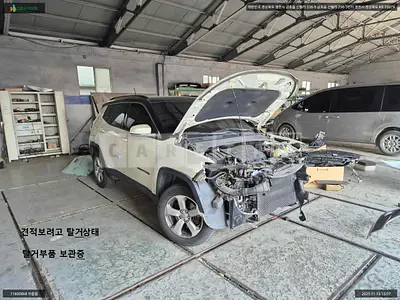2018 Jeep Zip Compass 2.4