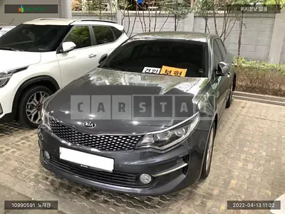 Photo 1 of 23: 2016 Kia K5, VIN KNAGX411BHA128166 — Korean insurance auction