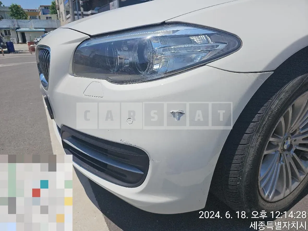 Photo 2 of 9: 2015 BMW 520d xDrive — Korean insurance auction