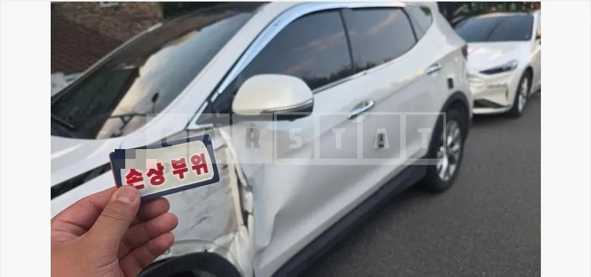 Photo 2 of 21: 2015 Hyundai Santa Fe 2.0 — Korean insurance auction