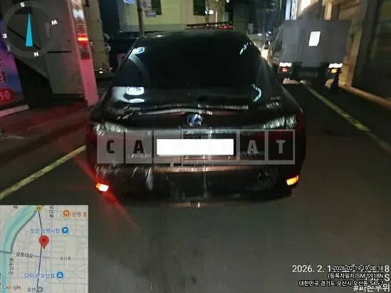 Photo 3 of 3: 2018 Lexus ES300h — Korean insurance auction