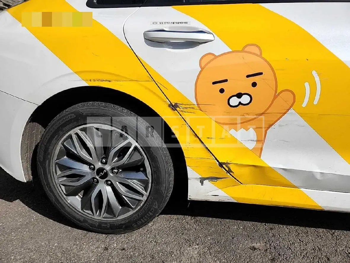 Photo 2 of 9: 2022 Kia K5 2.0 (Hybrid), VIN KNAG241JBNA023968 — Korean insurance auction