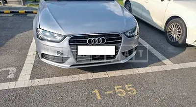 Photo 1 of 9: 2016 Audi A4 30 TDI, VIN WAUZZZ8K2GN004150 — Korean insurance auction