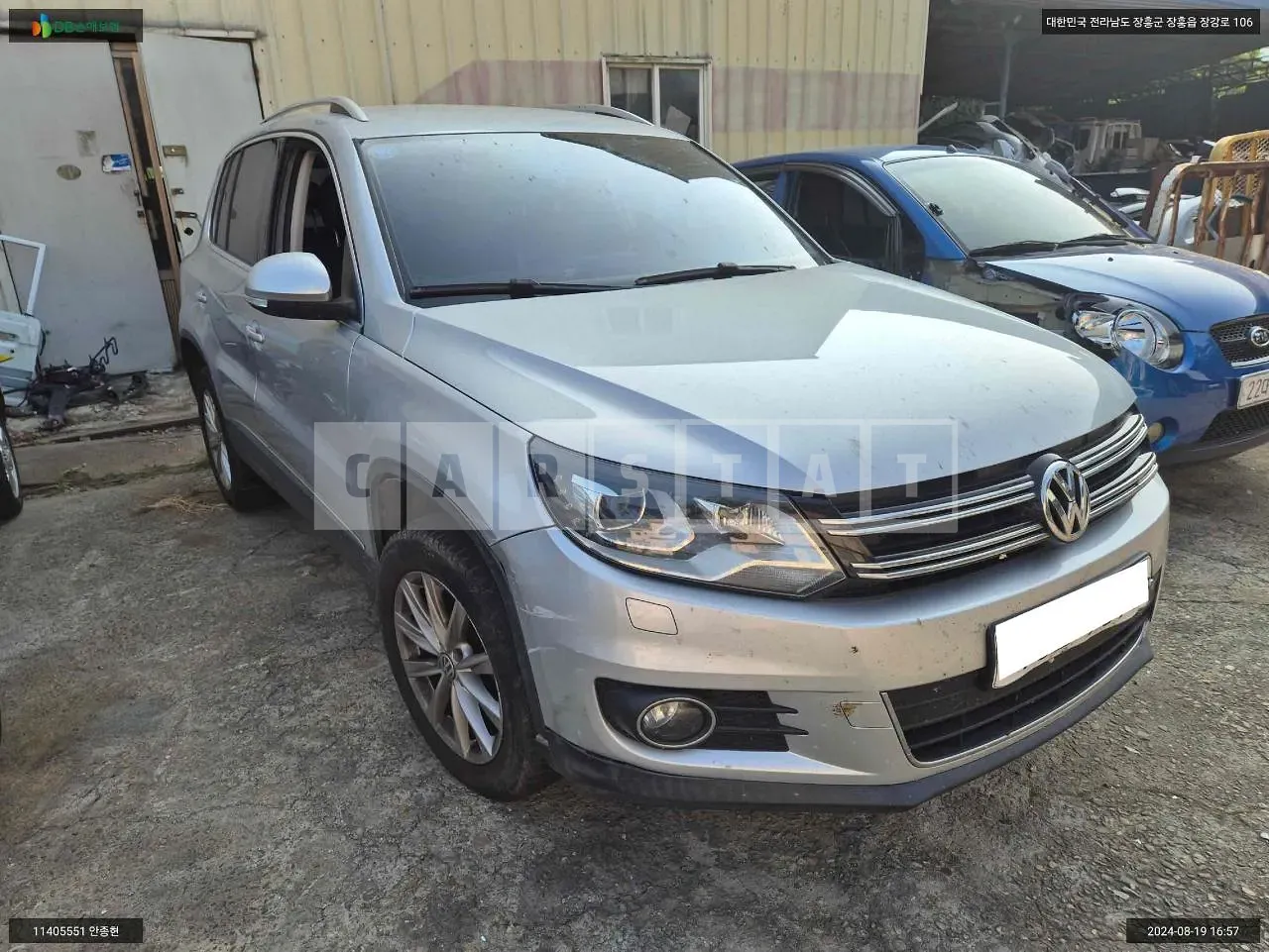 Photo 2 of 12: 2015 Volkswagen Tiguan 2.0 TDI, VIN WVGZZZ5NZGW517522 — Korean insurance auction
