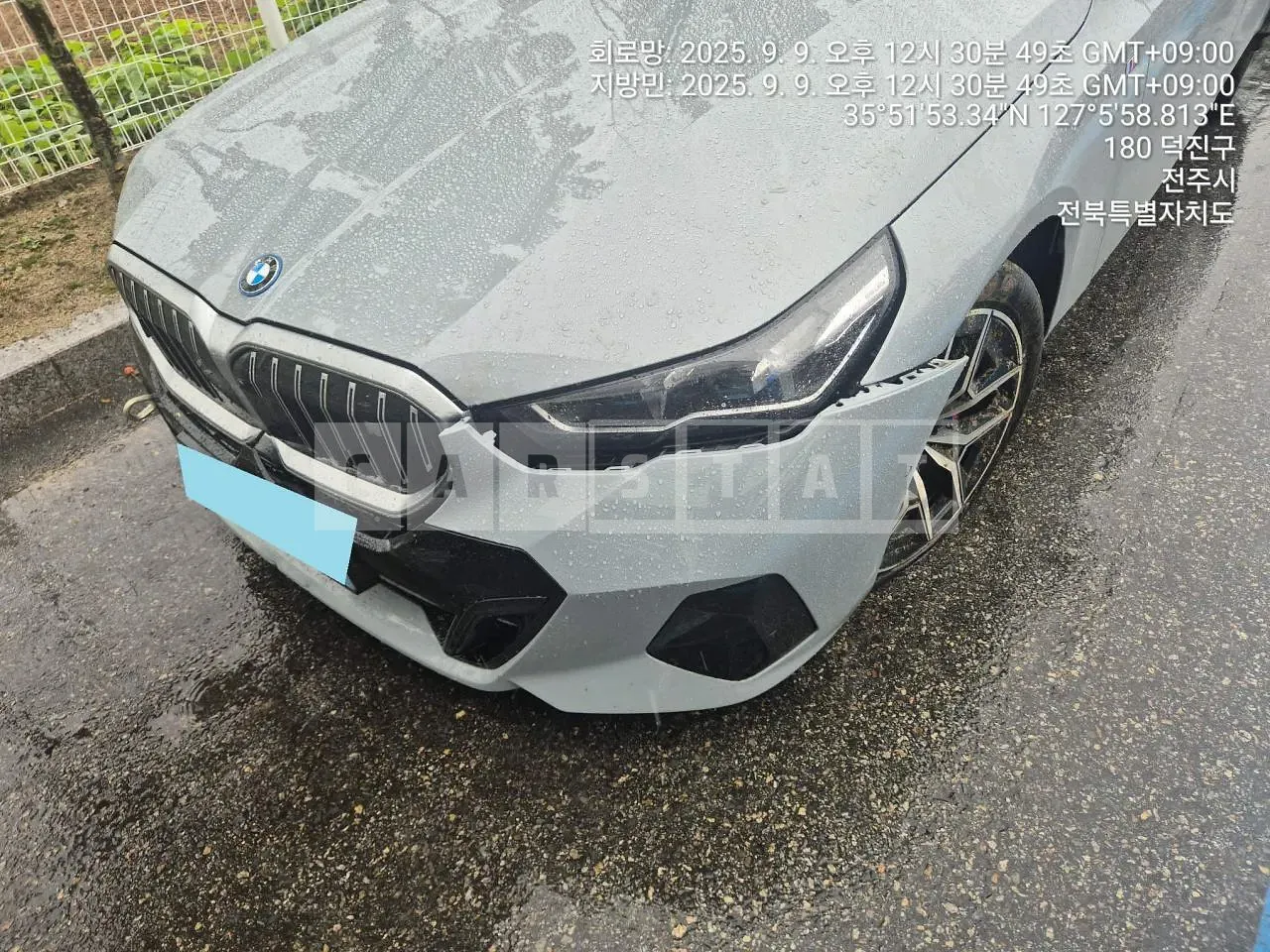 Photo 2 of 15: 2023 BMW i5 eDrive40, VIN WBY31FK08RCP61119 — Korean insurance auction