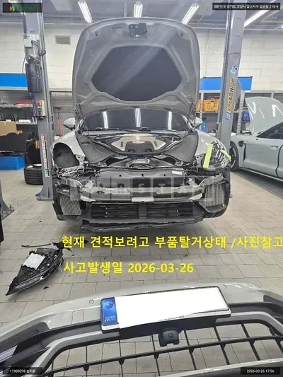 2022 Porsche Panamera Turbo S