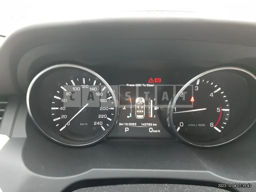 Photo 2 of 28: 2014 Land Rover Range Rover Evoque 2.2d — Korean insurance auction