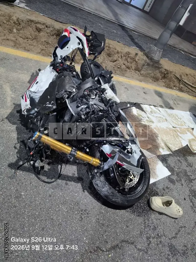 Photo 2 of 8: 2023 Honda (이륜)cbr1000rr-파이어블레이드 — Korean insurance auction