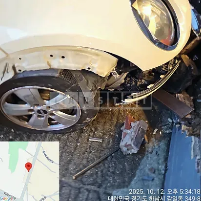 Photo 2 of 16: 2015 MINI Cooper D Five-Door — Korean insurance auction