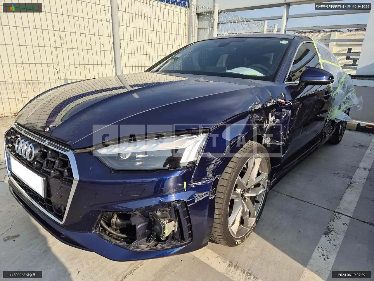 Photo 2 of 24: 2023 Audi A5 45 TFSI quattro, VIN WAUZZZF51PA033708 — Korean insurance auction