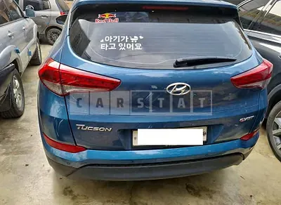 Photo 1 of 5: 2016 Hyundai Tucson, VIN KMHJ3815GGU163572 — Korean insurance auction
