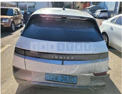 Photo 1 of 50: 2022 Hyundai Modern Ionic 5, VIN KMHKR81AFNU109856 — Korean insurance auction