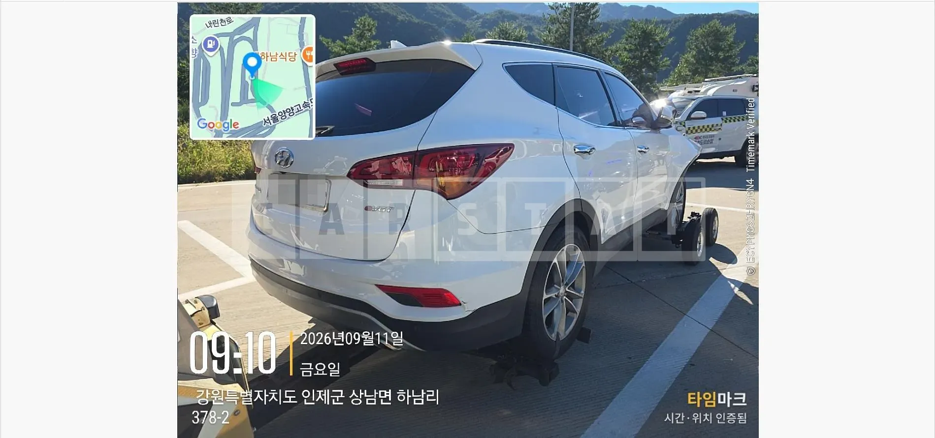 Photo 2 of 14: 2015 Hyundai Santa Fe 2.0 — Korean insurance auction