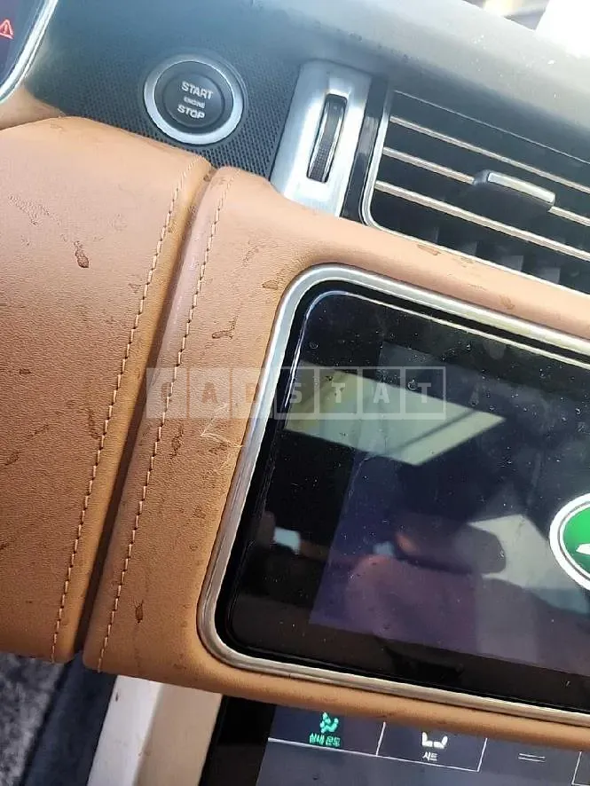 Photo 2 of 33: 2022 Land Rover Range Rover 5.0SC, VIN SALGA2BE5NA471264 — Korean insurance auction