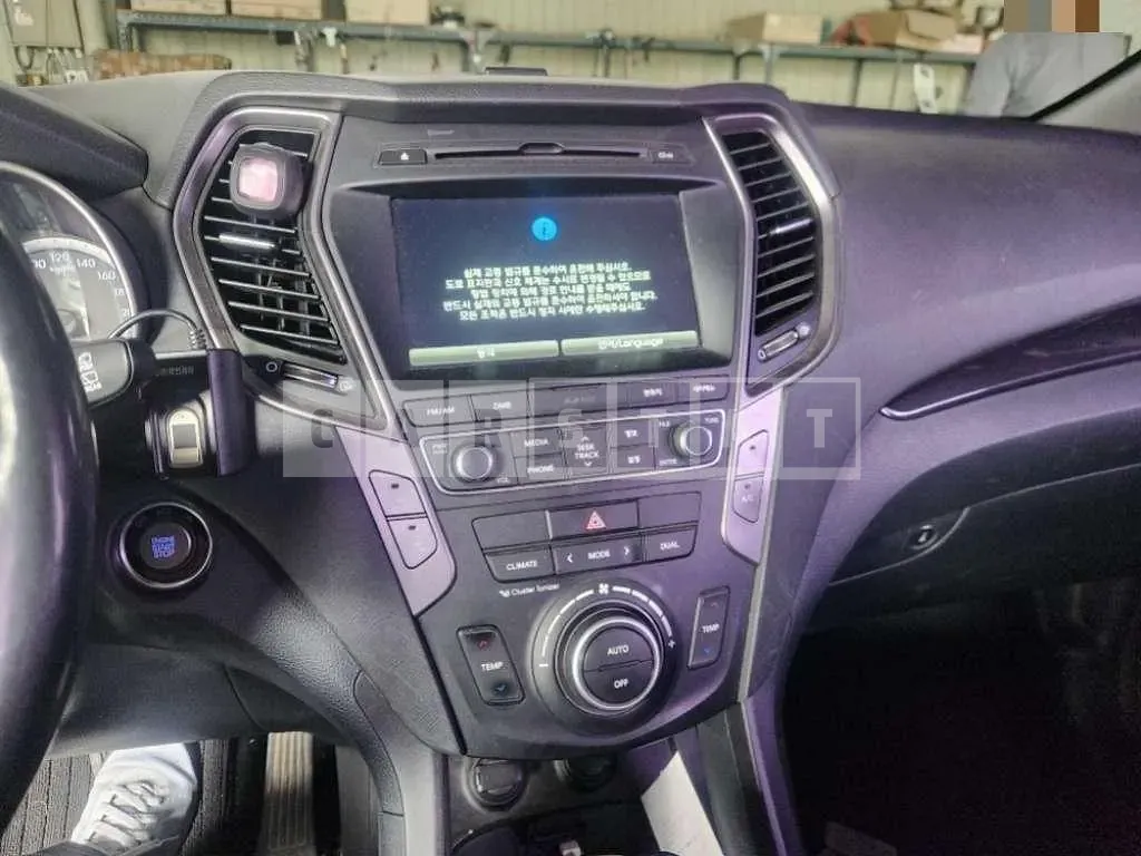 Photo 2 of 16: 2015 Hyundai Santa Fe DM — Korean insurance auction