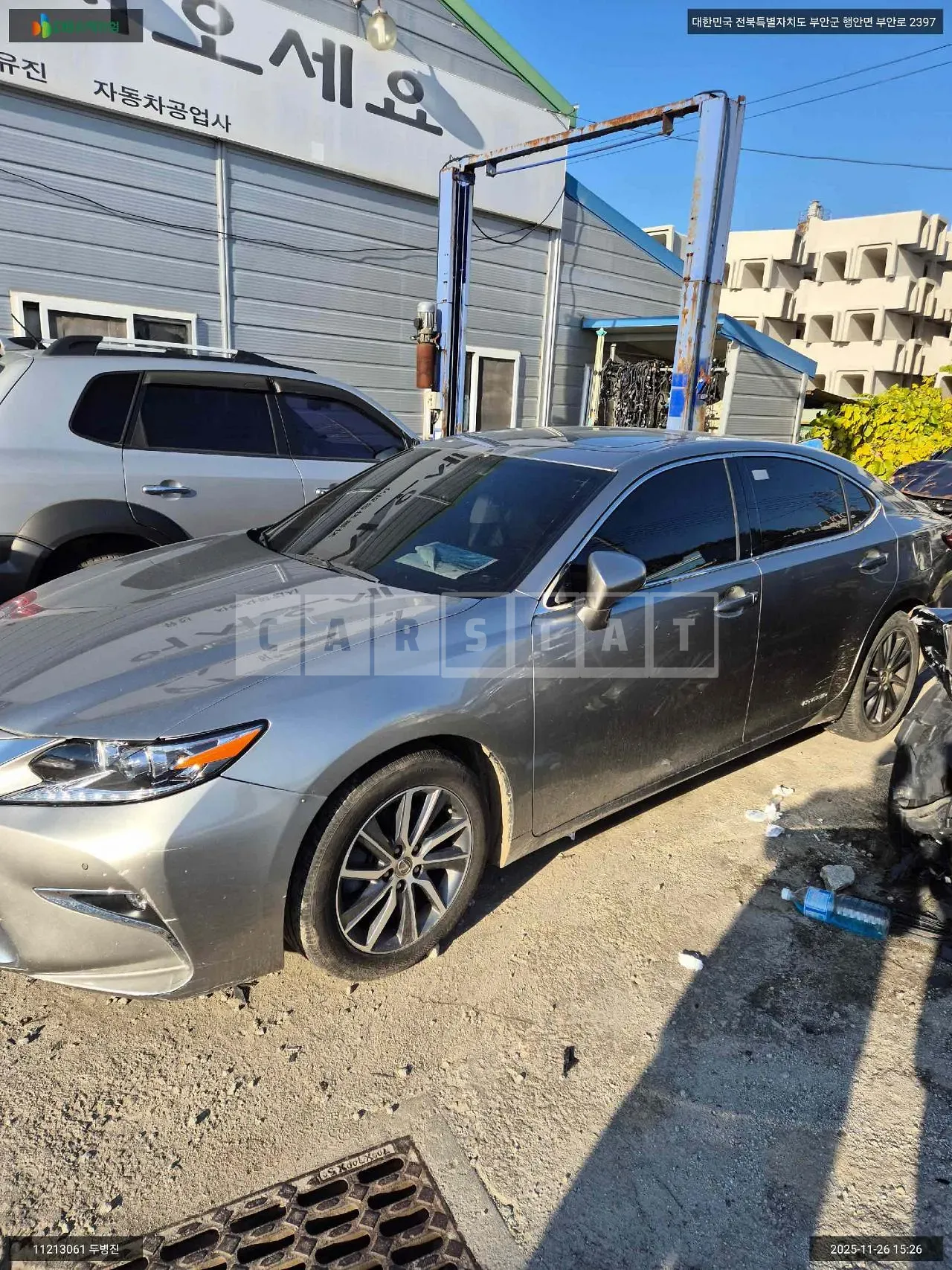 Photo 2 of 8: 2017 Lexus ES300h, VIN JTHBW1GG4J2175209 — Korean insurance auction