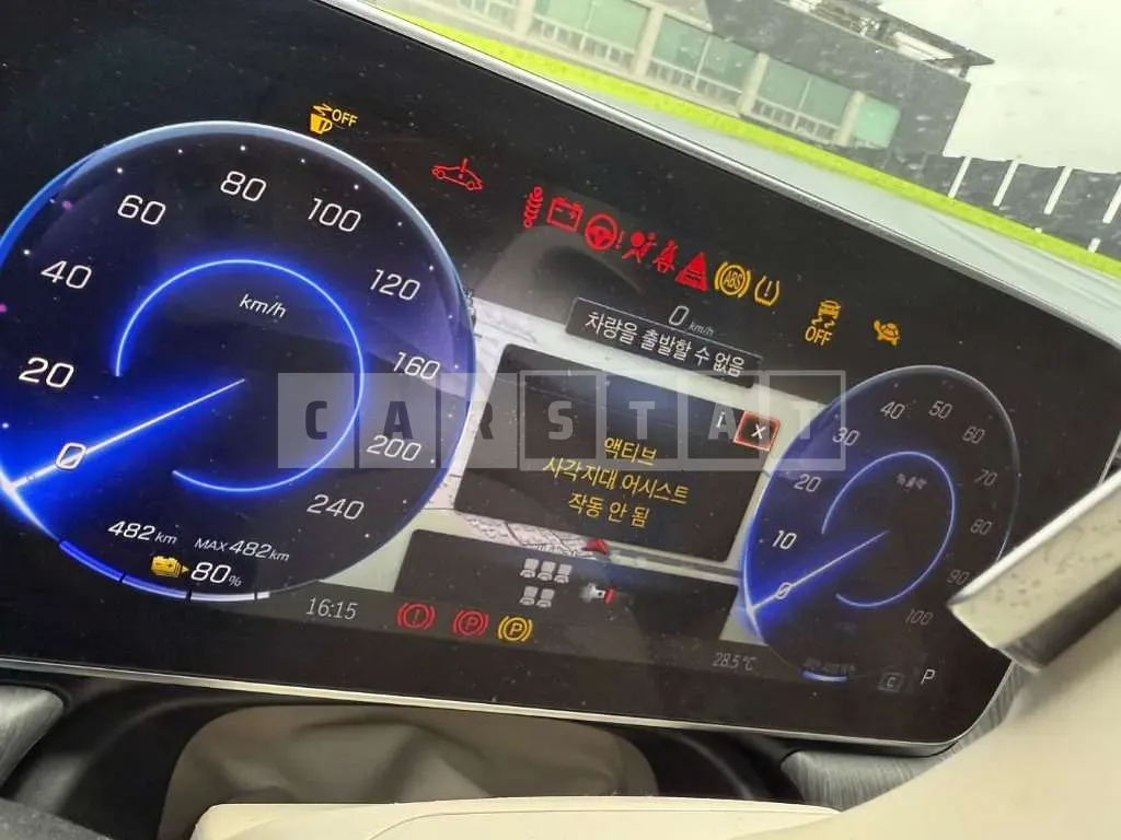 Photo 2 of 42: 2023 Mercedes-Benz EQS450 4Matic SUV — Korean insurance auction