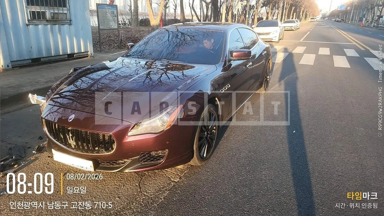 Photo 2 of 8: 2015 Maserati Quattroporte 350, VIN ZAM56XPAXG1170121 — Korean insurance auction