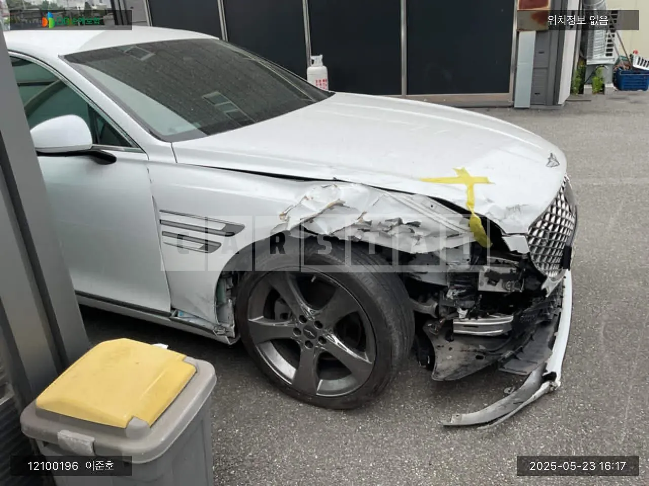 Photo 2 of 12: 2020 Genesis G80, VIN KMTGB41CDMU000878 — Korean insurance auction